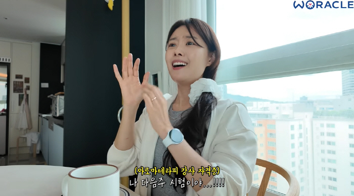 '박위♥' 송지은, 결혼 1년만 새 시작 알렸다 