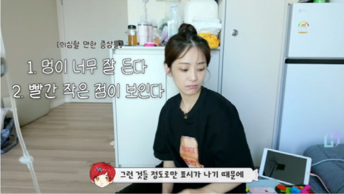 문희준♥소율, 子 희우 '혈소판 감소증' 투병 고백…"피가 안 멈춰"