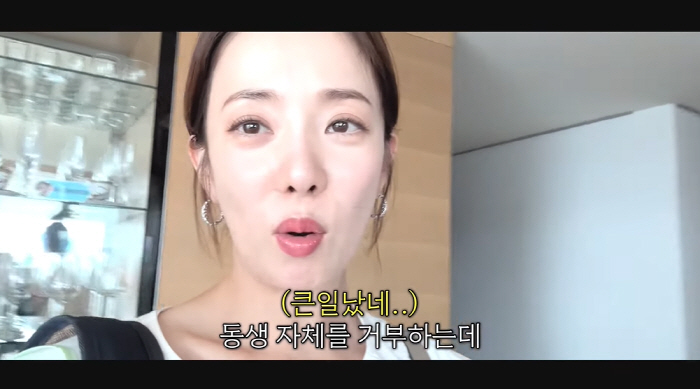 '44세' 박은영, 둘째 딸 임신 후 안타까운 소식 "아들 반응 어쩌나"