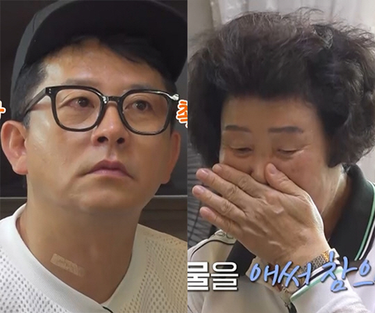 김준호 母, 속내 고백 "아들 결혼식 청첩장 받자마자 눈물"