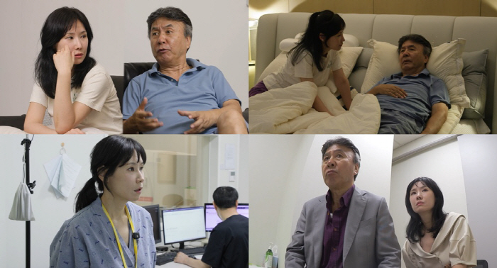 73세 박영규, 25세 연하♥에 유언 남겨..“금고 속 비밀있다” (살림…