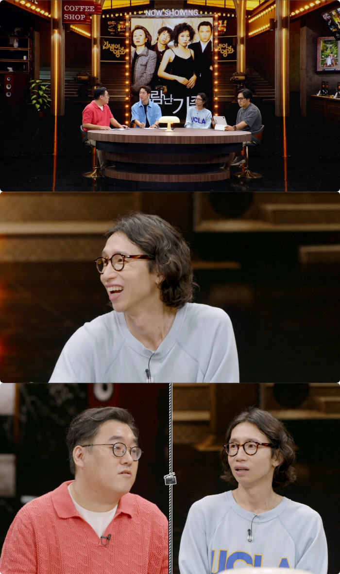 봉태규, 현실 육아 고충 “딸이 ‘봉태규 왜 왔어?’라고..아빠라 안 불러”