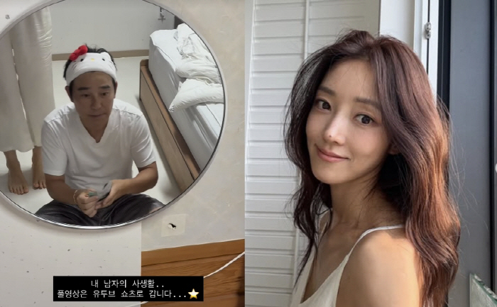임창정♥서하얀, '여섯째 아들' 생기겠네...18살 나이차 무색한 '애교 남편'의 정석