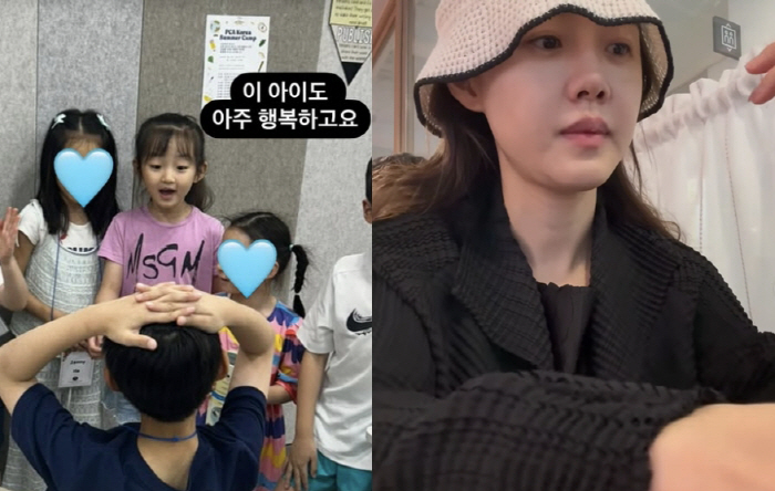 정준호♥이하정, 자녀교육에 진심..'100억 주택 짓더니 주말까지 학원' 보내네
