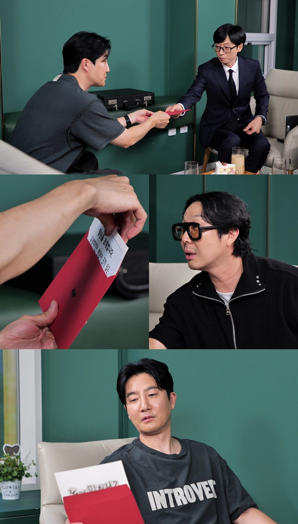 유재석, 또 인재 발굴한다...'예능계가 놓친 인재' 직접 만나 '인사모…