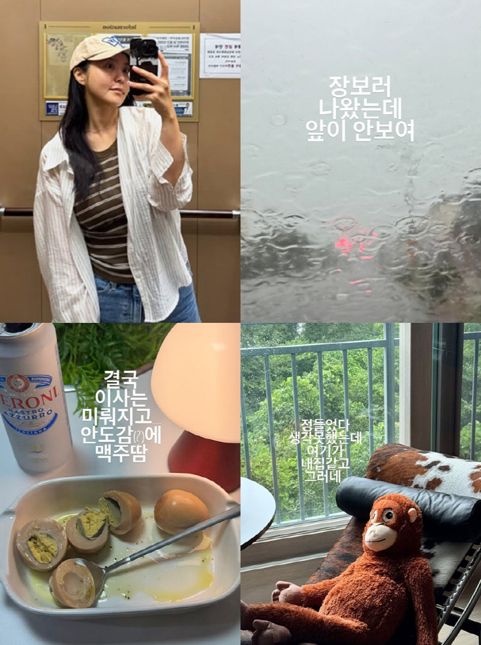 '최동석과 이혼' 박지윤, 제주 이사 앞두고 물폭탄 "하루 전 급취소..…