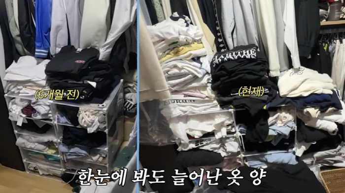 이현이, '귀신의 집' 같던 옷방 결국 폭풍 정리 "1년치만 남기고 다 …