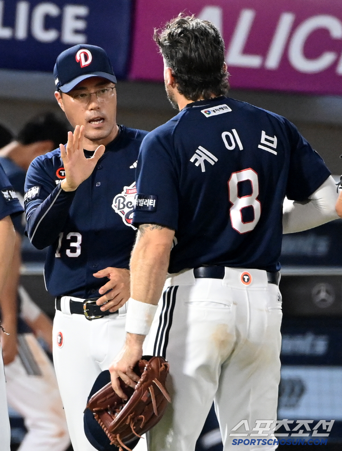 최근 7경기 5승2패! 살아나는 두산 → 조성환 감독대행 "홈런 3방 결…