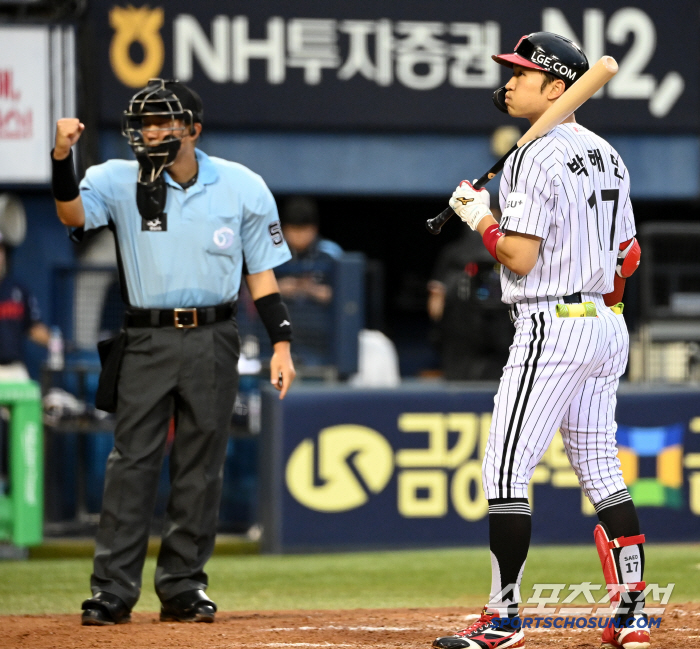 한화는 멀어져가는데... 후반기 2경기 득점권 12타수 무안타 실화냐. 선발 QS해도 이길 수 없었던 LG[포커스]