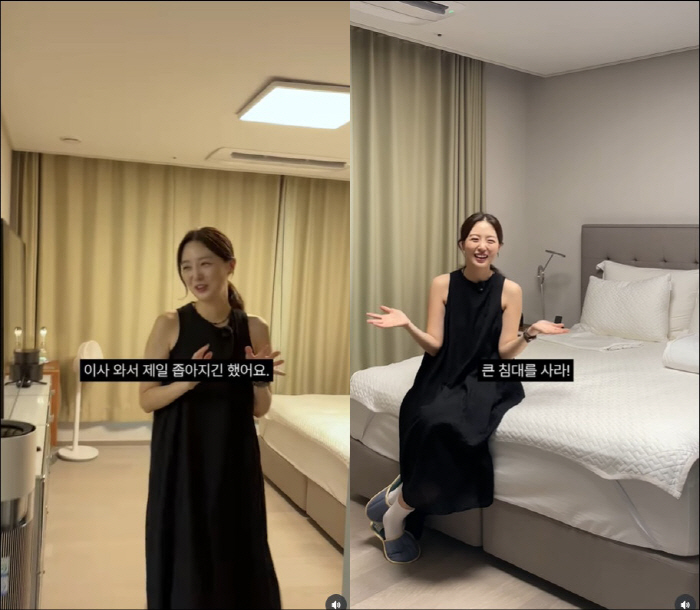 '오상진♥' 김소영, 압구정 한강뷰 집 떠나 새 집 공개 "안방 제일 좁…