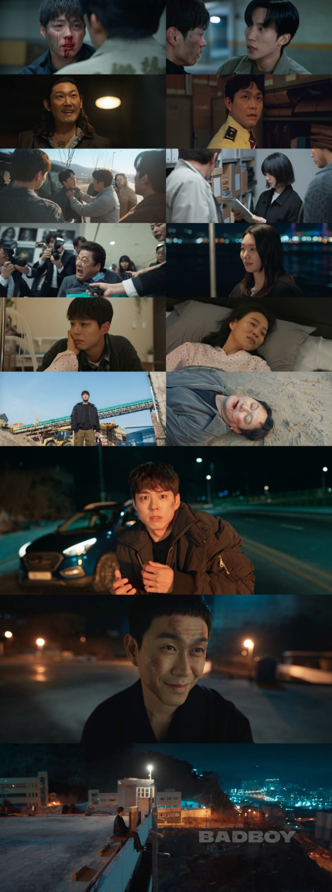 [SC리뷰] ‘굿보이’ 오정세, 폭탄 터뜨렸다…최종회서 박보검과 마지막 …