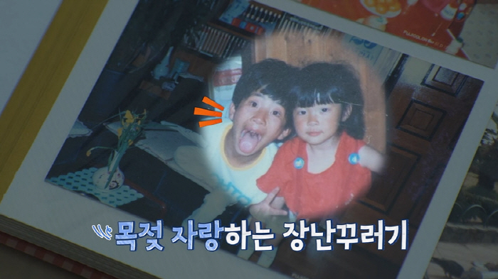 김대희 "김준호♥김지민 함진아비→얼굴에 오징어 독 올랐다"(독박투어4)[…