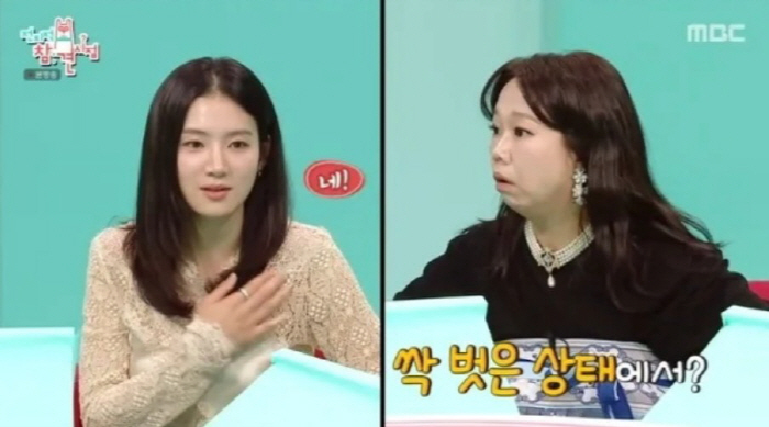 박주현, 이렇게 털털하다니.."아파트 사우나서 싹 다 벗고 작품 얘기"