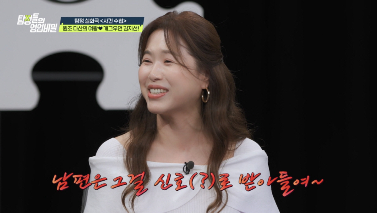 김태희 "5세때 부모님 이혼→어머니와 이별…40년간 못만나" 가족사 고백…