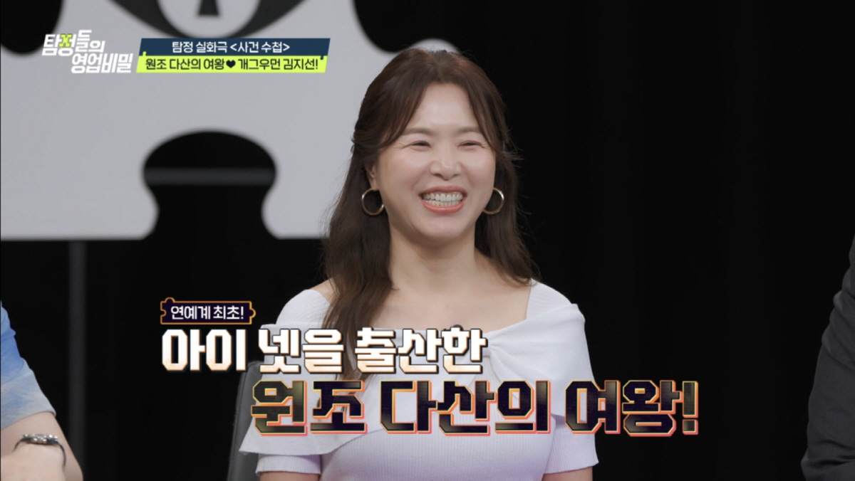 김태희 "5세때 부모님 이혼→어머니와 이별…40년간 못만나" 가족사 고백…