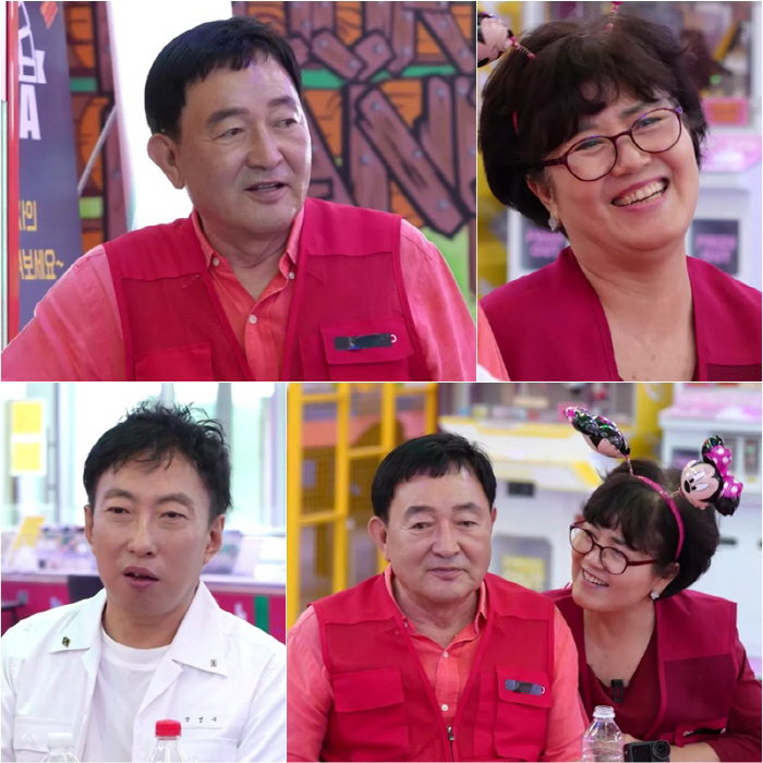 임채무 