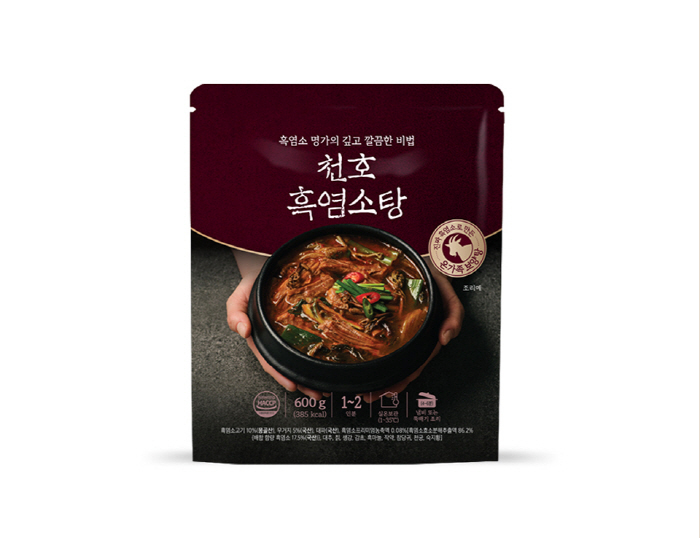 오늘 초복…2만원짜리 삼계탕 외식 대신 다양한 간편 보양식으로 몸보신해볼…