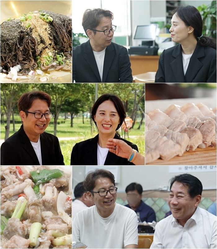 '정영림♥' 심현섭, 전성기 시절 행사로 '아파트 한 채 값'씩?…수억 …