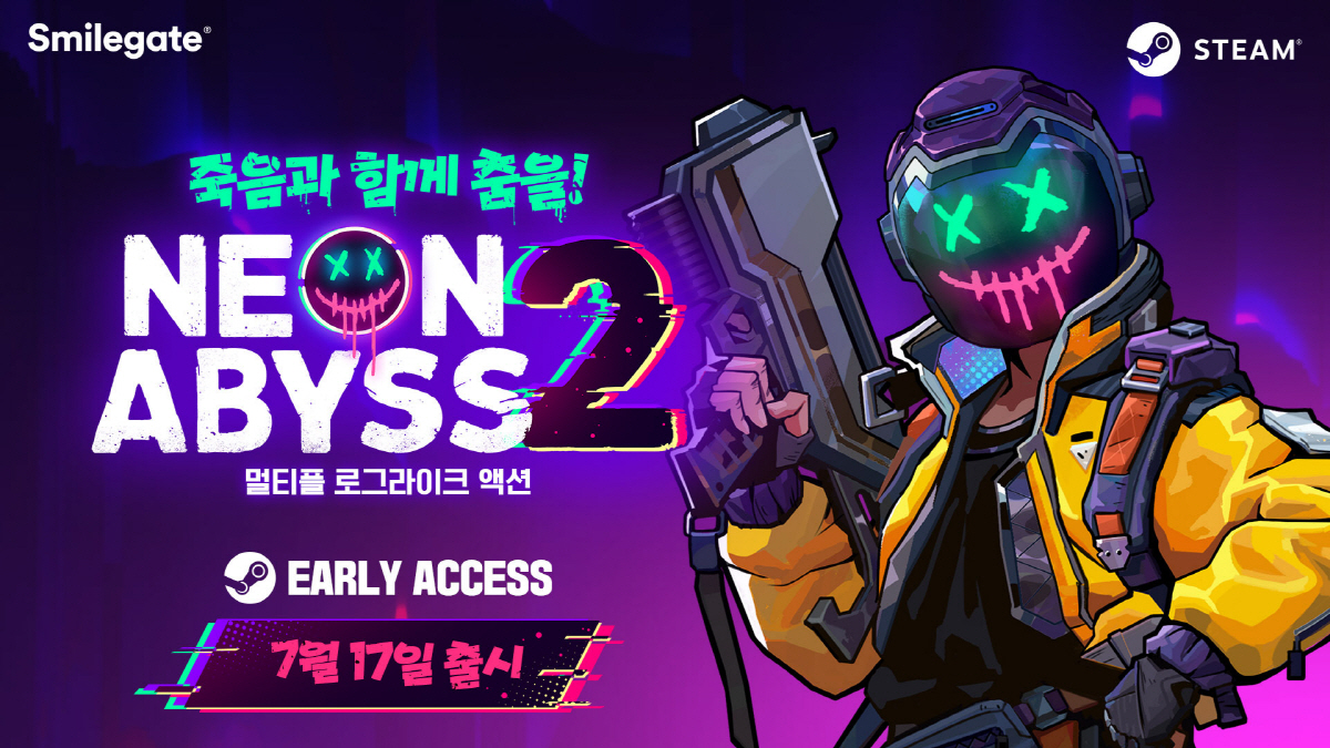 멀티플레이 로그라이크 액션 게임 '네온 어비스 2', 스팀에 얼리 액세스…