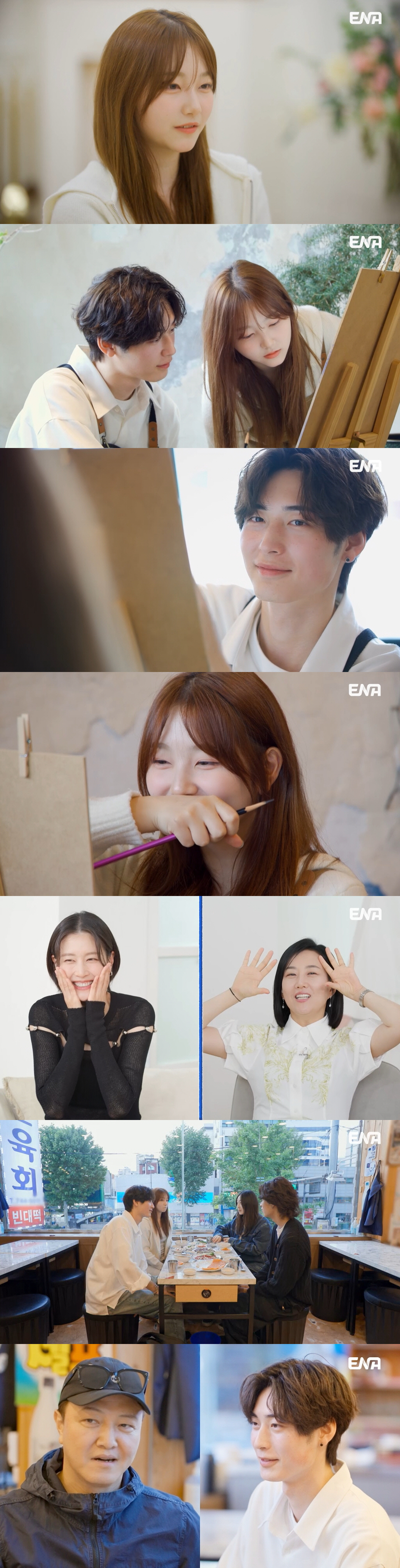 정웅인 딸, 日남친과 국제결혼에 대충격 (내 아이의 사생활)