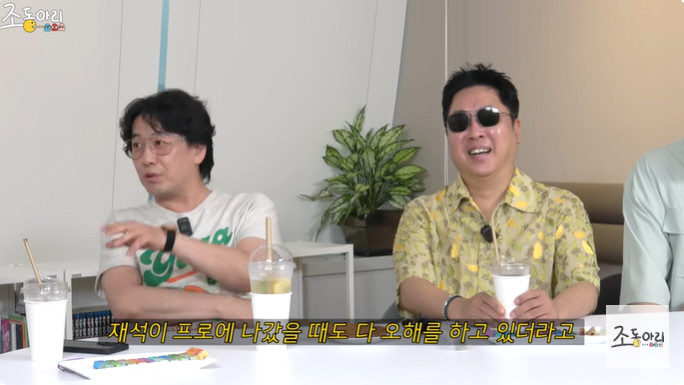김경식 