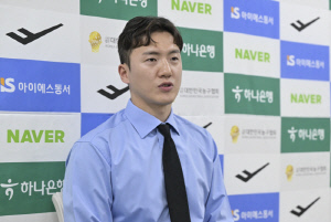 [현장인터뷰]'인천 AG 金' 태극마크 내려놓은 박찬희의 진심 