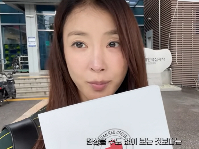 '파경' 이시영, 임신중 CPR 수료증 취득 “아이 생명, 내가 지킨다”