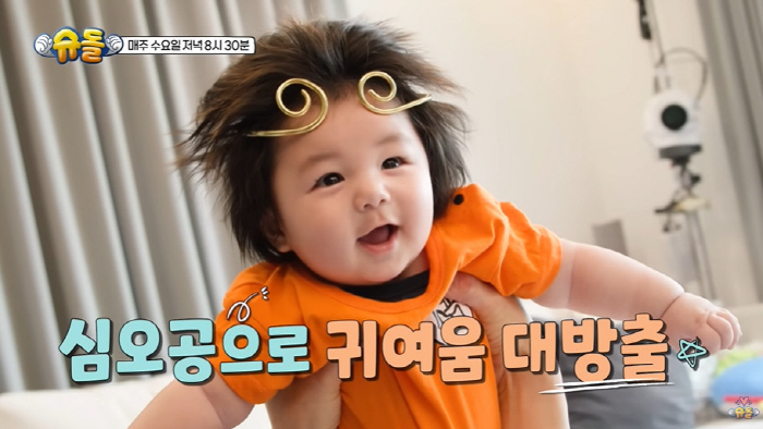 심형탁, 100만원 피규어가 子 장난감..."164일 子, 관심 없어 좋…