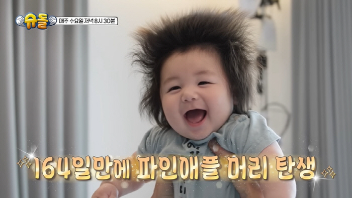 심형탁, 100만원 피규어가 子 장난감...