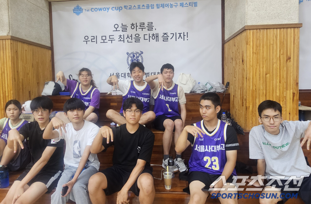 "휠체어농구 통해 다시 만난 넓은 세상" 새길 여는 코웨이컵,최초의 학교…