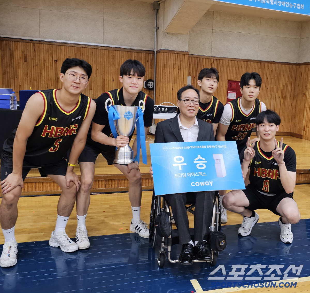 "휠체어농구 통해 다시 만난 넓은 세상" 새길 여는 코웨이컵,최초의 학교…