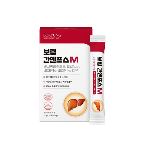 [게시판] 보령컨슈머헬스케어, 간 건기식 '간엔포스M' 출시