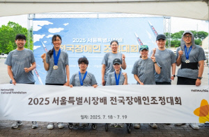 [게시판] 넷마블조정선수단, 서울시장배 대회서 메달 9개 획득