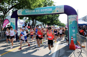 무주군 