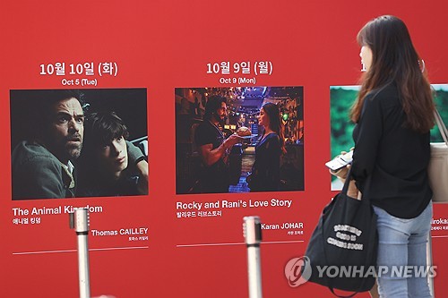 [연합뉴스 자료사진]