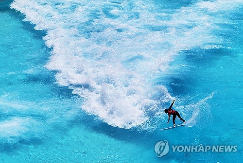 '2025 WSL 시흥코리아오픈 국제서핑대회' 성황리 마무리