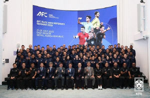 대한축구협회, 21~25일 'AFC 엘리트 심판 세미나' 개최