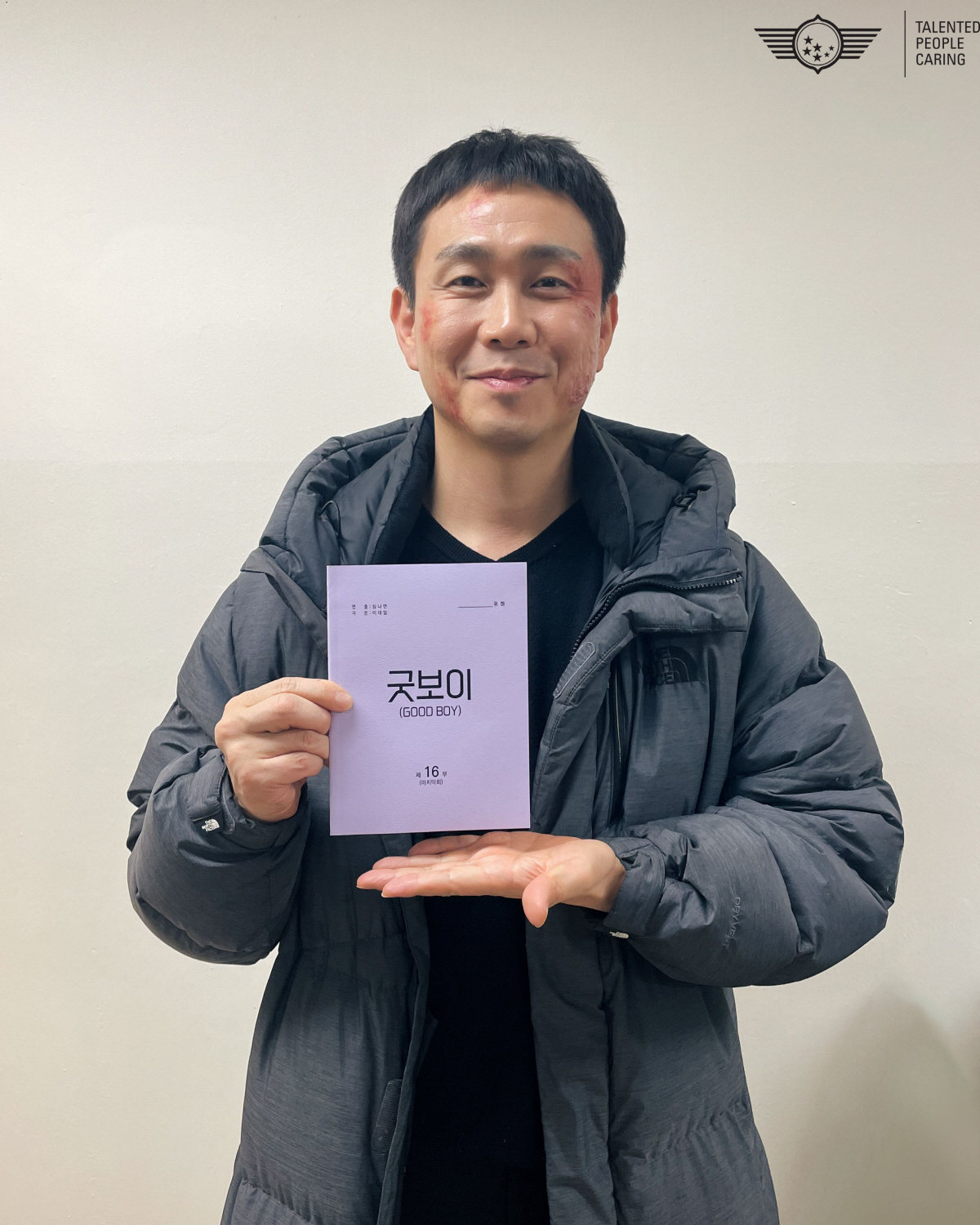 [SC인터뷰] “돈의 맛에 괴물 된 평범한 사람”…‘굿보이’ 오정세가 설…