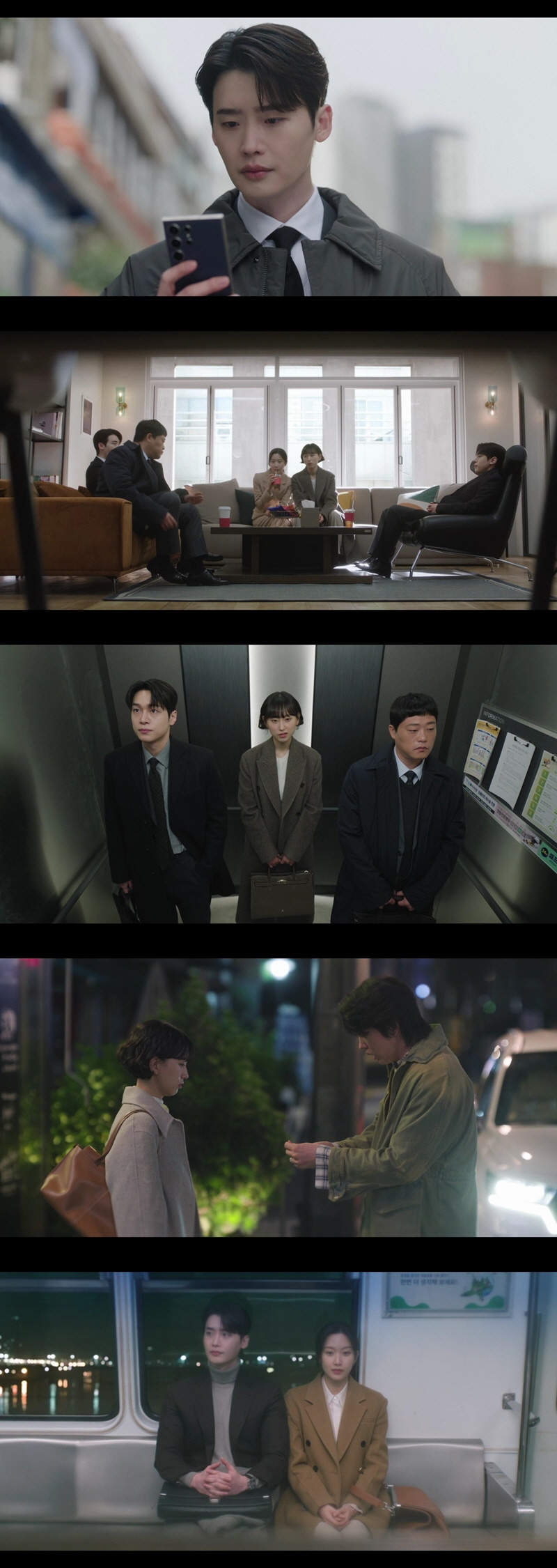 [SC리뷰] 이종석, 일도 사랑도 다 가졌네..문가영 못 다 이룬 로맨스…