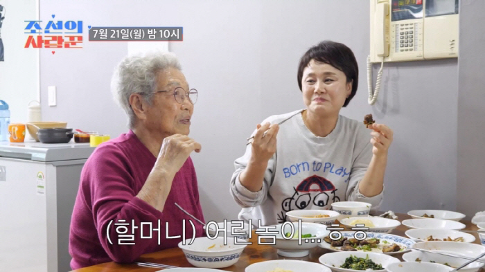손보승 혼전임신, 이경실母도 분노했었다…"네가 그래야 쓰겠냐"(조선의 사…