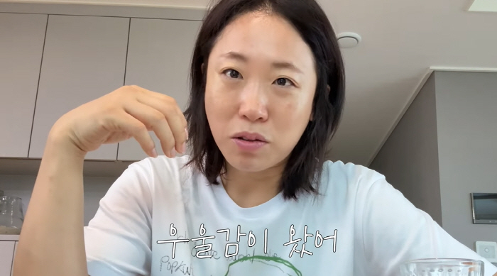 이미도, 子 초등학교 입학 후 우울감 "이렇게 살아야하나, 계속 긴장돼"