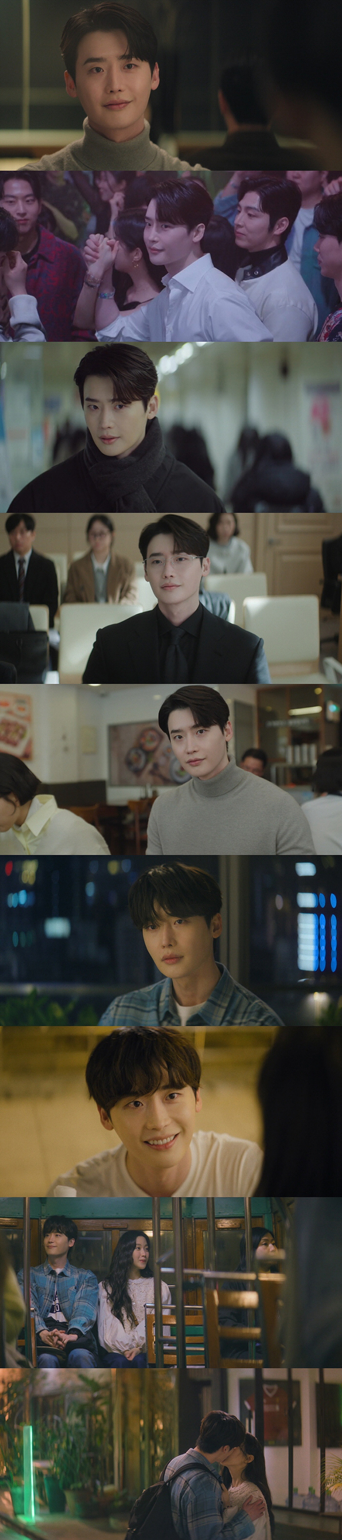 아이유♥, 이 모습에 반했나? '서초동' 이종석 단단한 유대→츤데레 설렘…