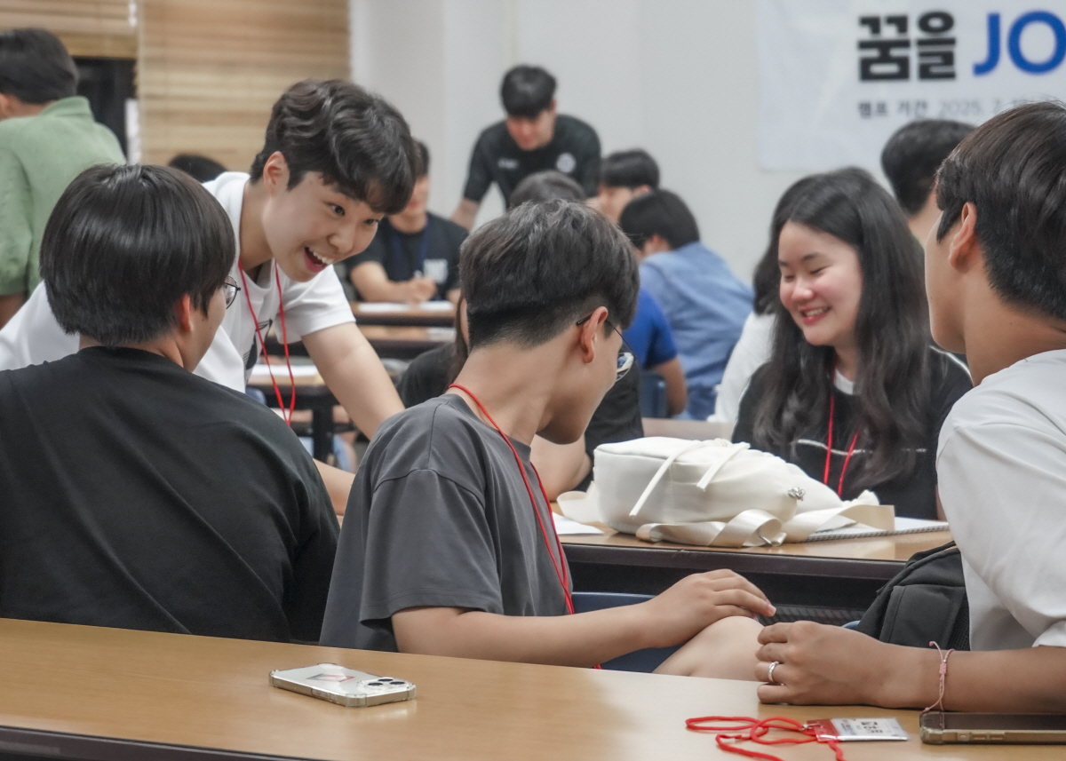 "스포츠멘토링 진로캠프가 잡았다!"...'스포츠로 그리는 청소년들의 꿈'…