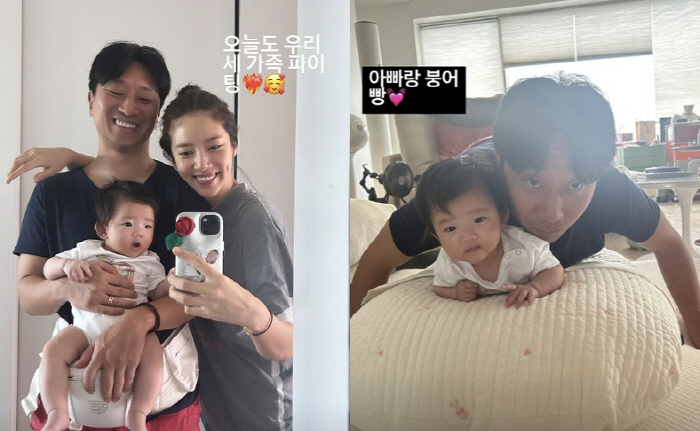 이규혁 혼자 낳았나...3개월 딸 이목구비, 손담비도 인정 "아빠랑 붕어…