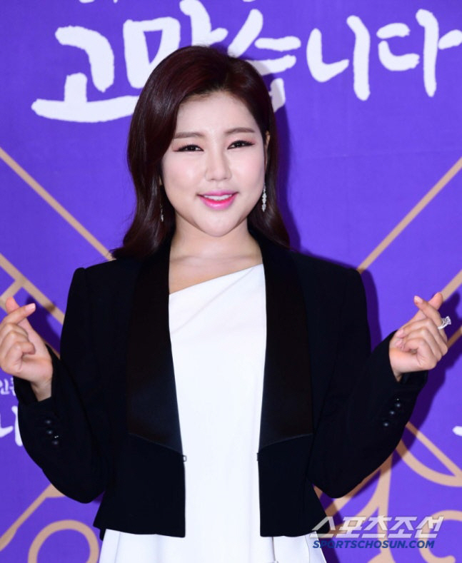 송가인, 금수저였다 "땅 1만평 가진 父, 자식 농사까지 성공"