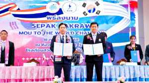 대한세팍타크로협회, 본고장과 손잡았다…태국 명문 랑싯스쿨과 훈련·기술 교류 협력 MOU