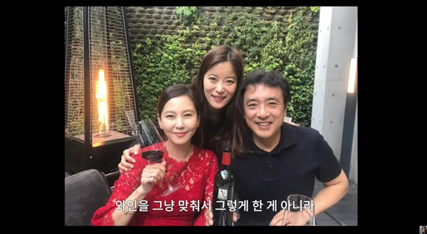 김승우, ♥김남주 스태프 위해 '하객 400명에 와인'..통큰 외조 미담