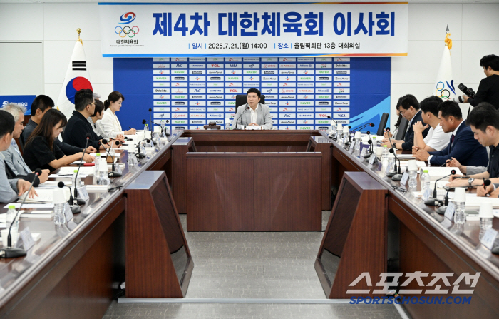 "정상적 운영 불가" 대한체육회 이사회,대한킥복싱협회 제명 의결[오피셜]