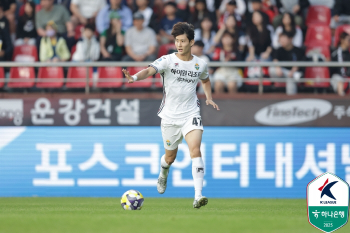 '제2의 박지성' 강상윤 치솟는 시장가치, '8배 점프' 63억원 평가→…