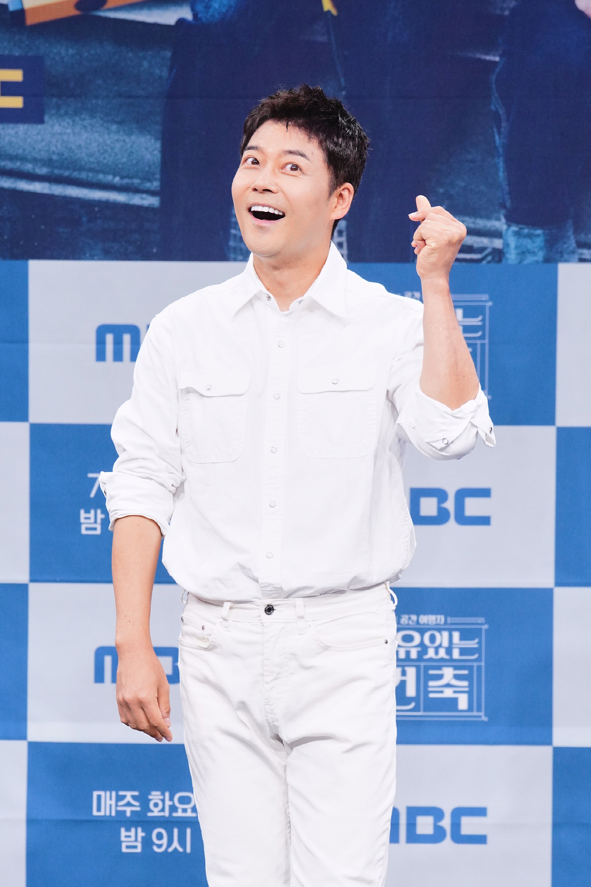 [SC현장]"한시간만 투자하면 유현준"…'이유 있는 건축', 예능 만난 …